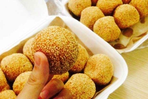 Bánh Rán Tròn - Shop Online