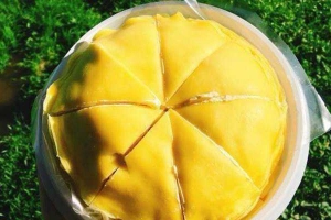 Bánh Sầu Riêng Ngàn Lớp Minh Ý - Shop Online
