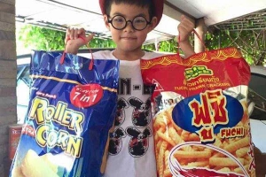 Bánh Snack Khồng Lồ - Shop Online