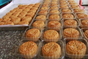 Bánh Trung Thu Giá Rẻ - Shop Online