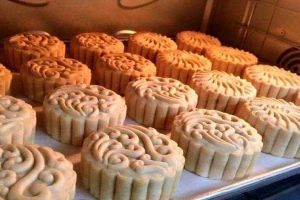 Bánh Trung Thu Sis' Cake - Shop Online