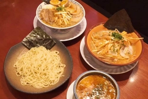 Nhà Hàng Bankara Ramen - Saigon Centre