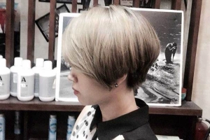 Bảo Nhi Hair Salon