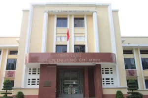 Bảo Tàng Chiến Dịch Hồ Chí Minh - Lê Duẩn