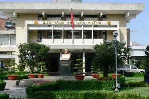 Bảo Tàng Tôn Đức Thắng - Tôn Đức Thắng
