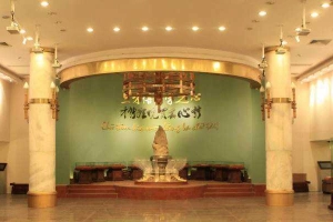 Bảo Tàng Văn Học Việt Nam