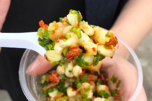 Quán Ăn Bắp Nướng Mỡ Hành - Vỉa Hè Phan Xích Long