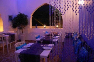 Bar Aisha Arabic Lounge Club