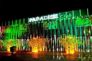 Bar Paradise Club