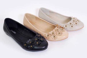 Bata Vietnam - Lotte Mart Nguyễn Hữu Thọ
