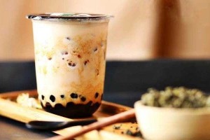BBBC - Sữa Tươi Trân Châu Đường Đen - Lương Yên - Shop Online