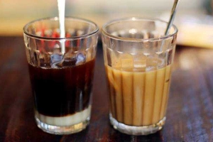 Bean Sài Gòn Coffee
