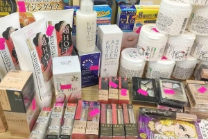 Beauty & Care 247