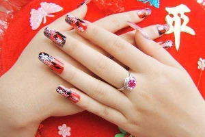 Beauty Nail - Hòa Hưng