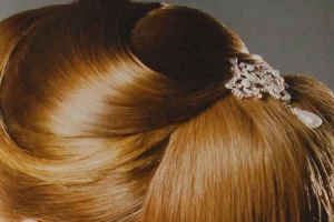 Beauty Salon Nguyễn Nhanh