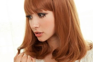 Beauty Salon Thúy Giang