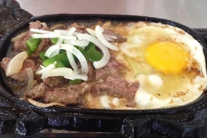 Quán Ăn Beefsteak Phúc Lộc