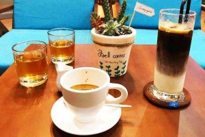 Bell Coffee & Milk Tea