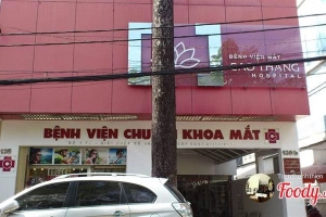 Bệnh Viện Chuyên Khoa Mắt Cao Thắng - Trần Bình Trọng