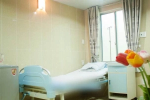 Bệnh Viện Đa Khoa Vạn Hạnh
