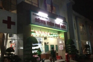 Bệnh Viện Quận Thủ Đức - Phú Châu