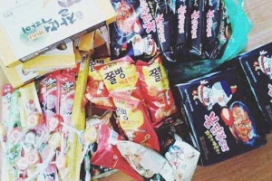 Béo Store - Đồ Ăn Vặt Nhập Khẩu - Shop Online