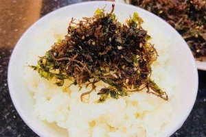 Bếp Chay Nhà Ngọc - Shop Online