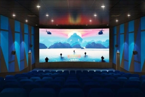 Beta Cineplex - Hoàng Hoa Thám