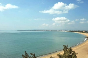 Biển Ninh Chữ