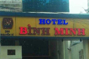 Bình Minh Hotel - Nguyễn Xí