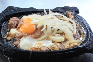 Quán Ăn Bít Tết Tường Vân