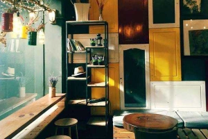Bizaro Coffee & Shop