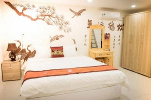 Bkin Homestay