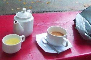 Blend Coffee