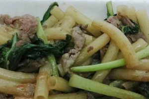 Quán Ăn Bò Né Bò Cười