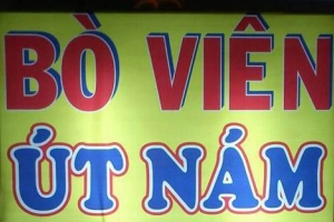 Quán Ăn Bò Viên Út Tám - Trần Tử Bình