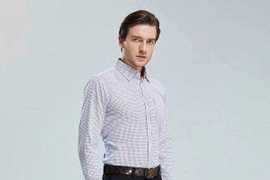 Bolzano Fashion - Lotte Sài Gòn