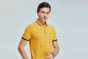 Bolzano Fashion - Phan Đăng Lưu