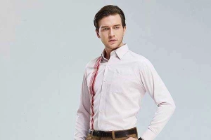 Bolzano Fashion - Vincom Thảo Điền