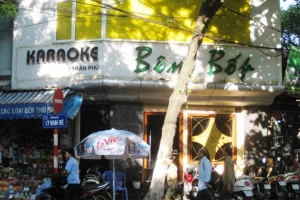 Bôm Bốp Karaoke