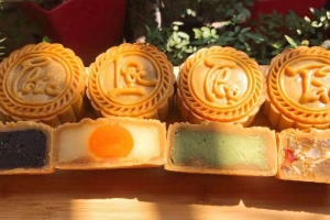 Bông Lan Trứng Muối & Bánh Trung Thu - Shop Online