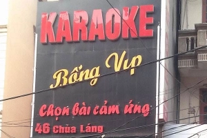 Bống Vip Karaoke