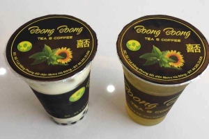 Boong Boong - Tea & Coffee