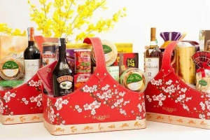 Brodard Quà Tết - Shop Online