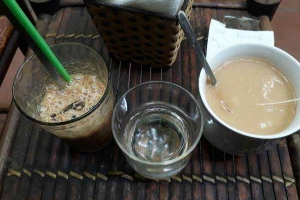Bụi Cafe - Huỳnh Thúc Kháng