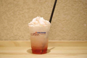 Bùi Văn Ngọ Coffee - Aeon Mall Tân Phú