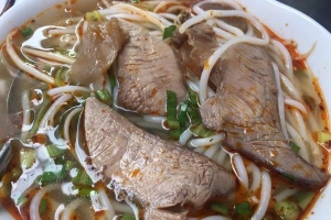 Quán Ăn Bún Bò Huế - Nguyễn Đình Chiểu