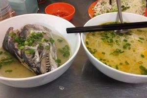 Quán Ăn Bún Chả Cá Đà Nẵng - Phan Xích Long