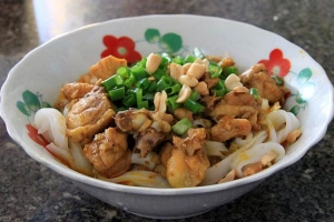 Quán Ăn Bún Chả Cá & Mì Quảng - Trần Phú