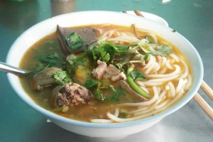 Quán Ăn Bún Lòng Nước